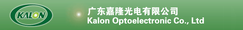 Kalon Optoelectronic Co., Ltd